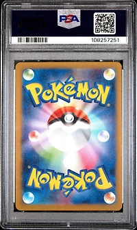 2023 Pokemon Japanese Sv3-ruler Of The Black Flame 109 Gloom Art Rare PSA
