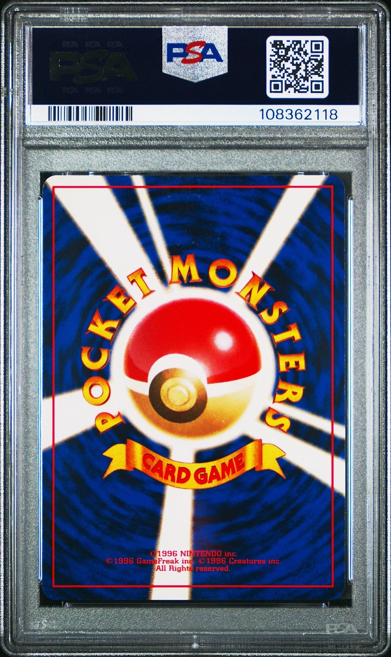 1999 Pokemon Japanese Promo Southern Islands 39 Jigglypuff Southern Island-r.i. PSA
