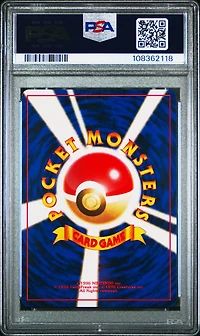 1999 Pokemon Japanese Promo Southern Islands 39 Jigglypuff Southern Island-r.i. PSA