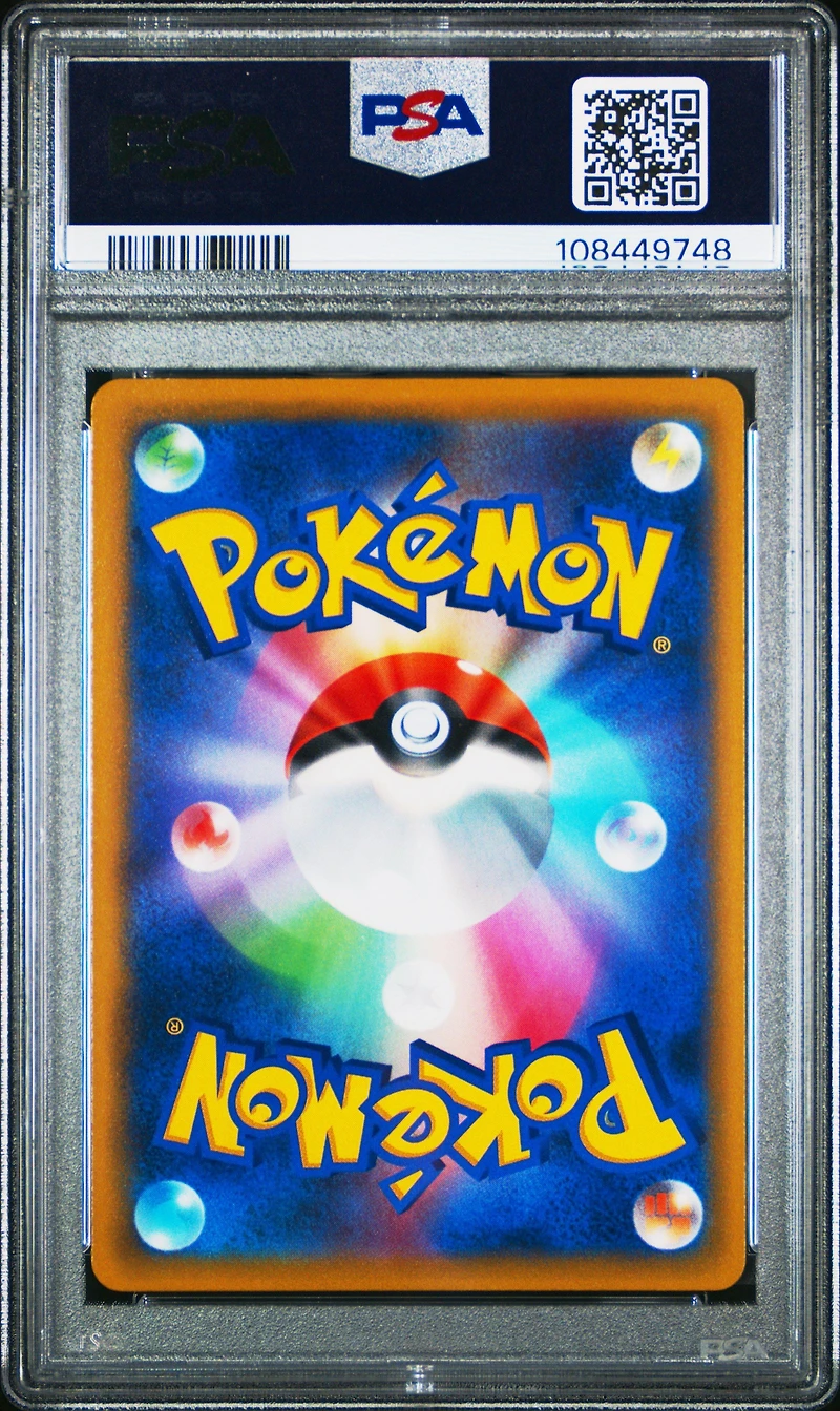 2021 Pokemon Japanese Sword & Shield Start Deck 100 170 Mewtwo-reverse Foil PSA 10
