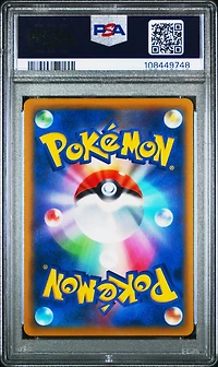 2021 Pokemon Japanese Sword & Shield Start Deck 100 170 Mewtwo-reverse Foil PSA 10