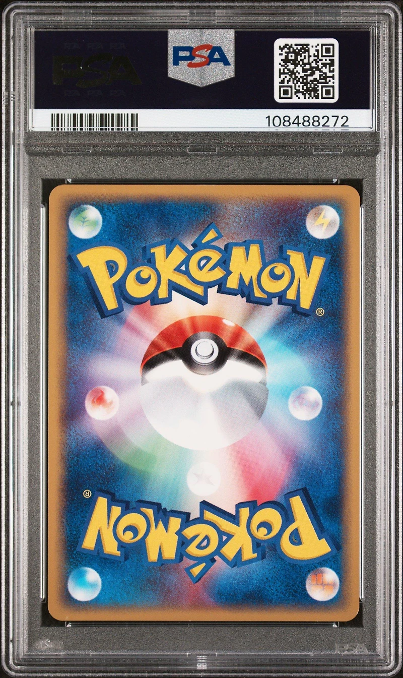 2002 Pokemon Japanese Mysterious Mountains 028 Gyarados-holo 1st Edition PSA