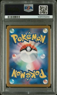 2023 Pokemon Japanese Sv2a-pokemon 151 150 Mewtwo PSA