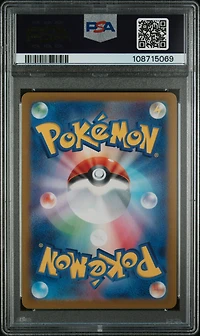 2023 Pokemon Japanese Sv2a-pokemon 151 197 Giovanni's Charisma Super Rare PSA