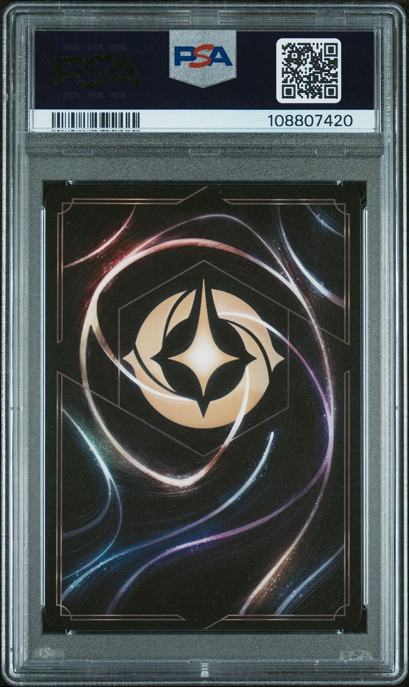 2023 Disney Lorcana En 1-the First Chapter 210 Mickey Mouse