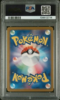 2025 Pokemon Japanese Sv9-battle Partners 130 Iono's Bellibolt Ex Ultra Rare PSA