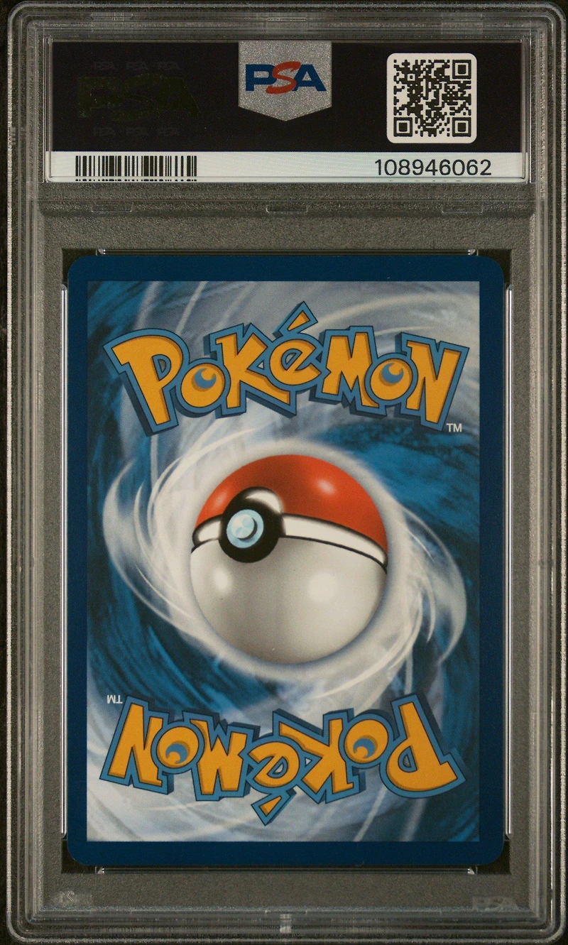 2024 Pokemon Sfa En-shrouded Fable 075 Zorua Illustration Rare PSA