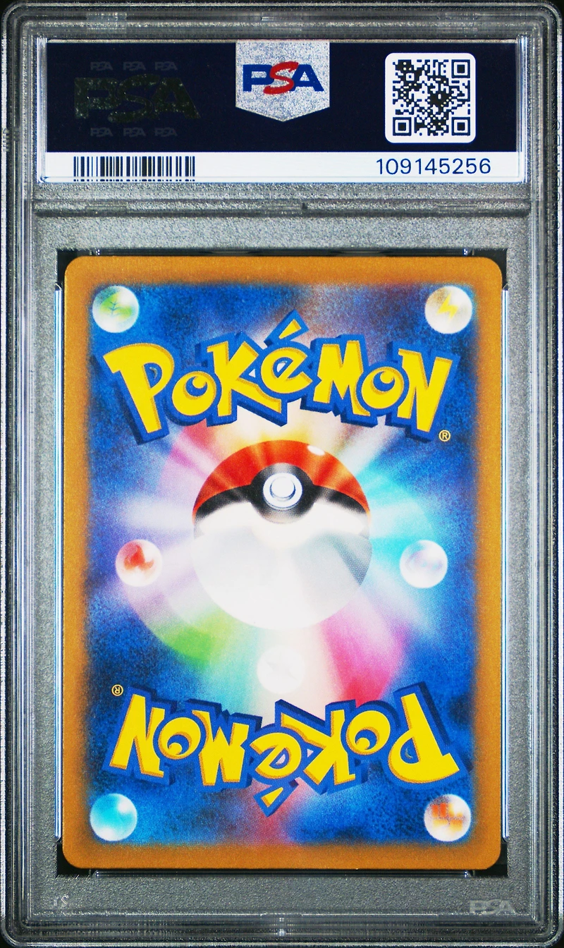 2023 Pokemon Japanese Sv3-ruler Of The Black Flame 120 Lechonk Art Rare PSA 10