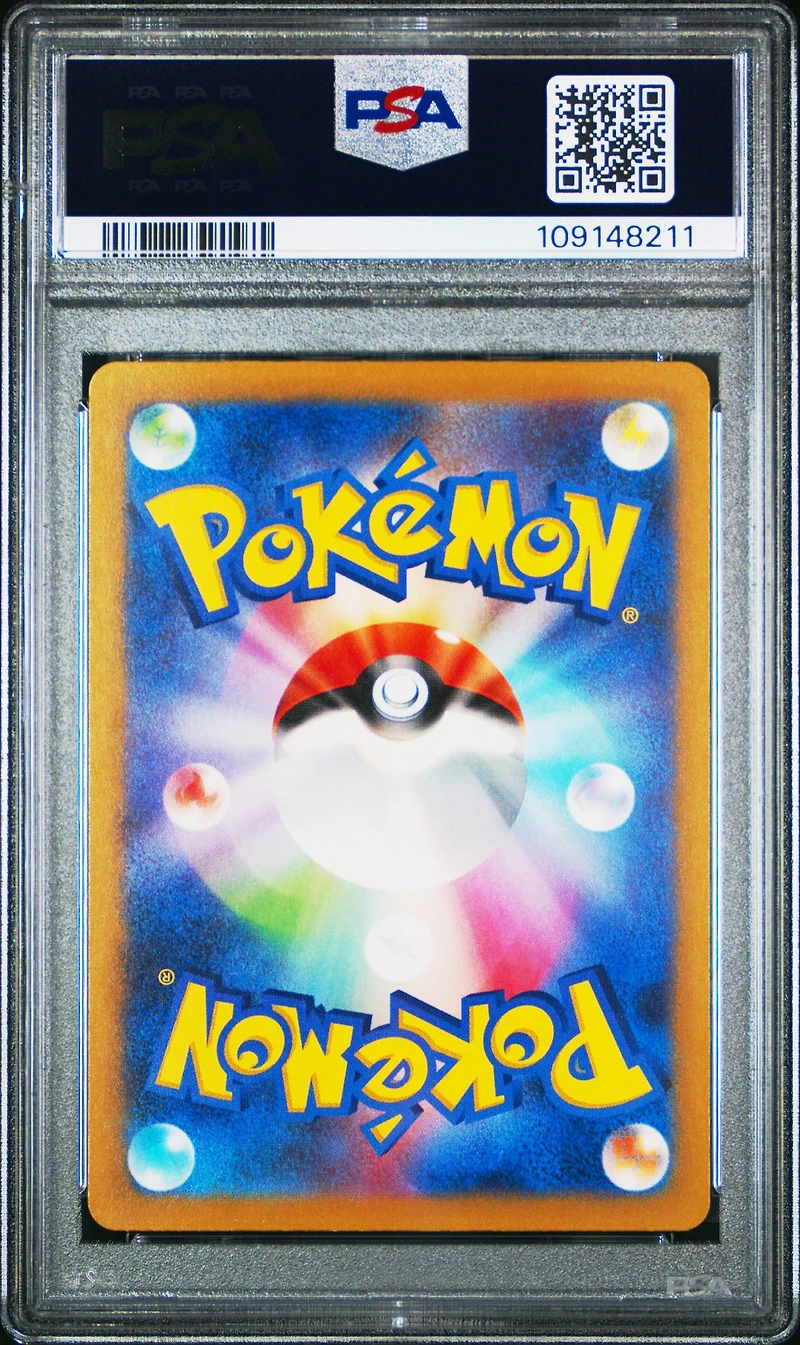 2024 Pokemon Japanese Sv5k-wild Force 087 Wugtrio Ex Super Rare PSA 10