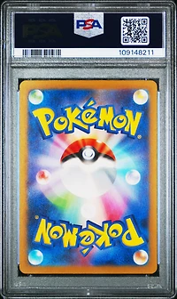 2024 Pokemon Japanese Sv5k-wild Force 087 Wugtrio Ex Super Rare PSA 10