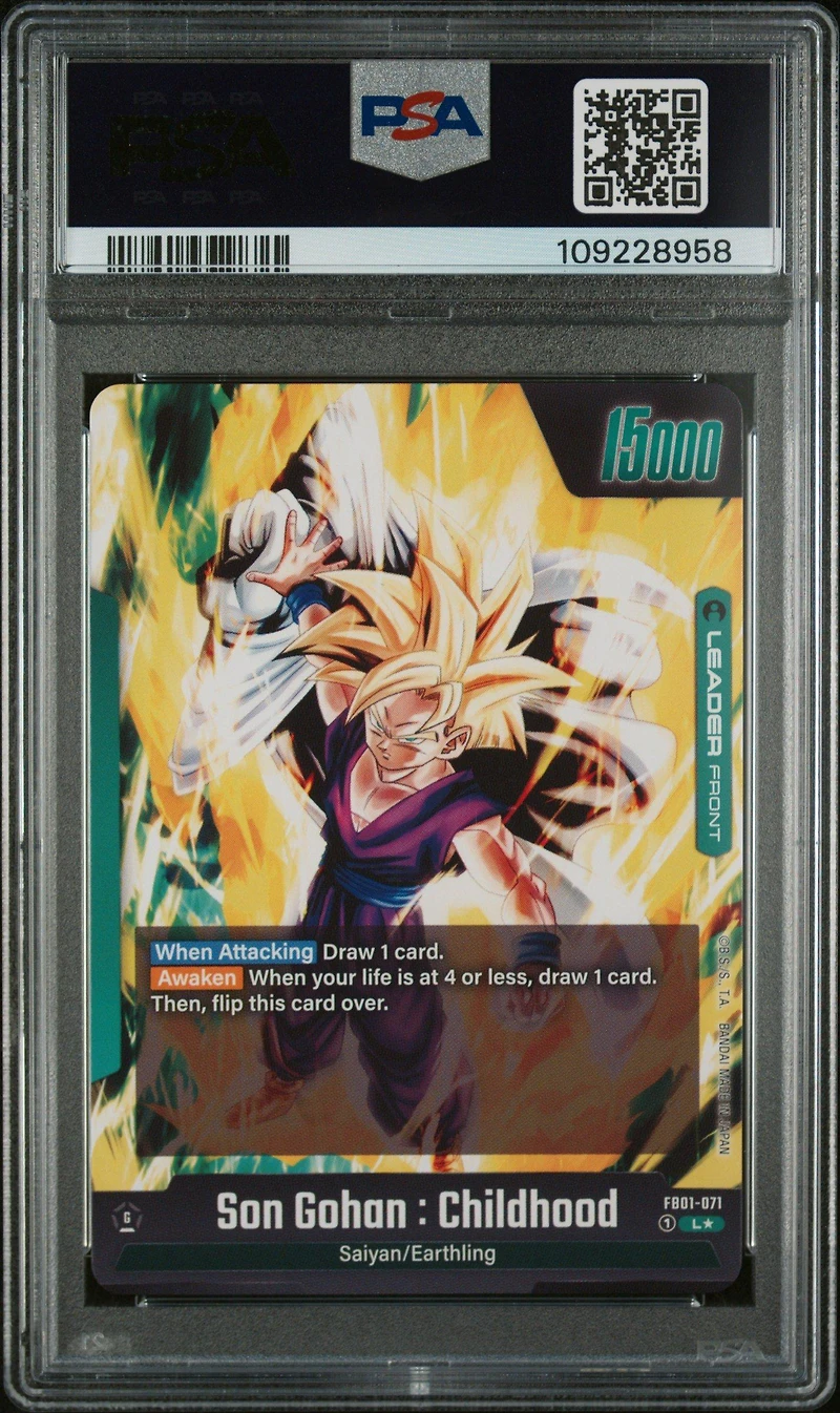 2024 Dragon Ball Super Card Game Fusion World Awakened Pulse Fb01-071 Son Gohan : Childhood Alternate Art PSA 10