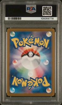 2025 Pokemon Japanese Sv9-battle Partners 101 Maractus Art Rare PSA 10