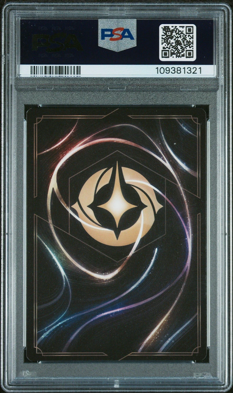 2024 Disney Lorcana En P2-promo 26 Moana - Adventurer Of Land And Sea Moana 2 Ticket Bonus PSA 9