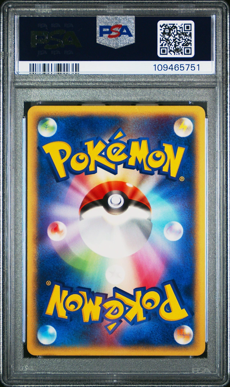 2001 Pokemon Japanese Expedition 102 Meganium-holo 1st Edition PSA