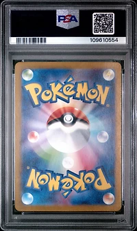 2024 Pokemon Japanese Sv5m-cyber Judge 072 Shiftry Art Rare PSA 10