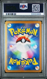 2023 Pokemon Japanese Sv1v-violet Ex 087 Greavard Art Rare PSA