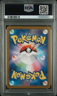 2023 Pokemon Japanese Sv3a-raging Surf 066 Minun Art Rare PSA 10
