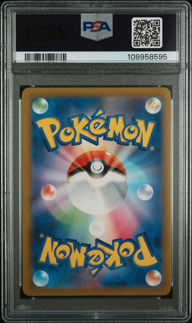 2023 Pokemon Japanese Sv3-ruler Of The Black Flame 109 Gloom Art Rare PSA