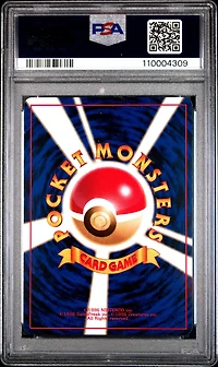 1997 Pokemon Japanese Rocket 64 Dark Kadabra PSA