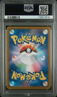 2025 Pokemon Japanese Sv9-battle Partners 033 Lillie's Clefairy Ex PSA 10