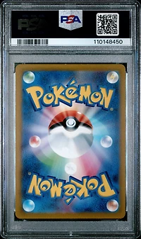 2021 Pokemon Japanese Sword & Shield Vmax Climax 224 Full Art/zeraora V PSA