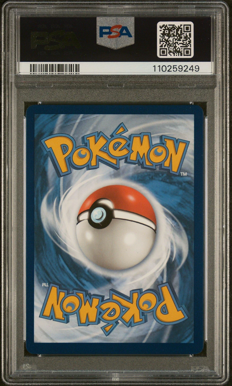 2022 Pokemon Sword & Shield Silver Tempest 187 Full Art/ho-oh V PSA 10
