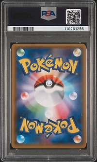 2018 Pokemon Japanese Sun & Moon Tag Bolt 001 Celebi & Venusaur Gx PSA