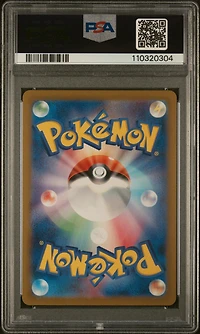 2025 Pokemon Japanese Sv9-battle Partners 122 Ruffian Super Rare PSA 10