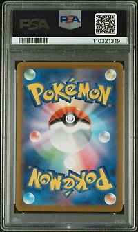 2022 Pokemon Japanese Sword & Shield Vstar Universe 262 Full Art/arceus Vstar Ultra Rare PSA 10