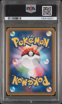 2021 Pokemon Japanese Promo Card Pack 25th Anniversary Edition 021 Full Art/zekrom PSA 10