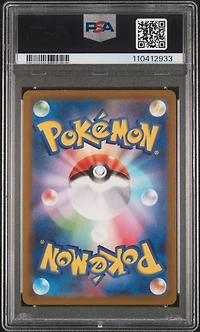 2023 Pokemon Japanese Sv1a-triplet Beat 102 Skeledirge Ex Ultra Rare PSA 10