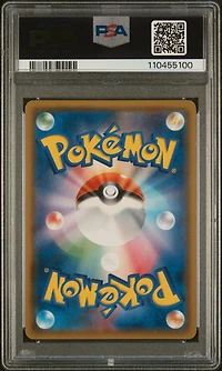 2018 Pokemon Japanese Sun & Moon Tag Bolt 100 Full Art/pikachu & Zekrom Gx PSA 10