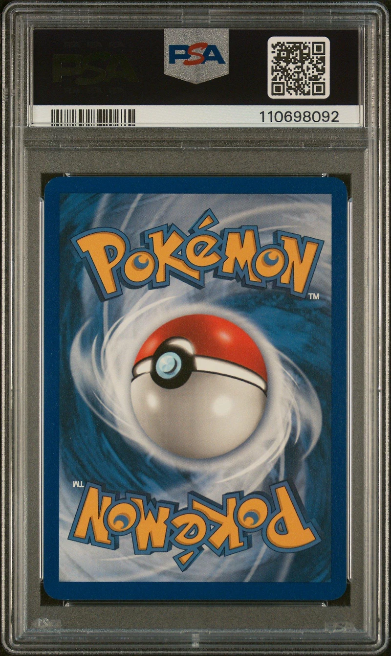 2003 Pokemon Aquapolis 41 Umbreon PSA