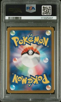 2022 Pokemon Japanese Sword & Shield Vstar Universe 190 Full Art/galarian Moltres PSA