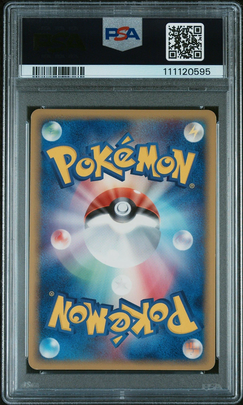 2006 Pokemon Japanese Miracle Crystal 032 Charizard-holo 1st Edition PSA 8