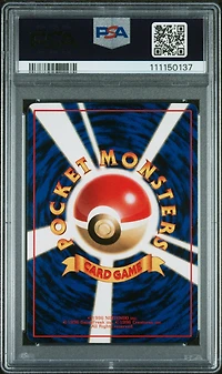 1998 Pokemon Japanese Vending 109 Koffing Series Ii PSA