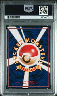 1998 Pokemon Japanese Vending 95 Onix Series Ii PSA 9