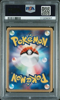 2001 Pokemon Japanese Expedition 071 Charizard 1st Edition PSA 8