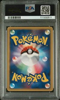 2007 Pokemon Japanese Diamond & Pearl Shining Darkness Palkia Lv.x-holo PSA 10