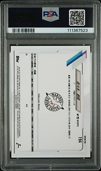 2021 Topps Chrome Nippon Professional Baseball 194 Roki Sasaki PSA 10