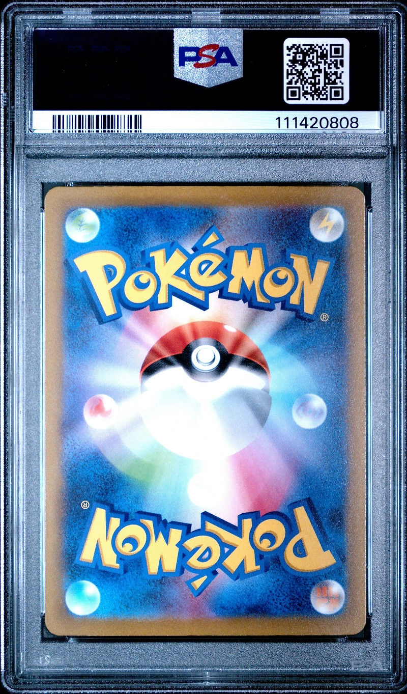 2023 Pokemon Japanese Sv1a-triplet Beat 074 Tropius Art Rare PSA 10