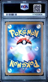 2023 Pokemon Japanese Sv1a-triplet Beat 074 Tropius Art Rare PSA 10