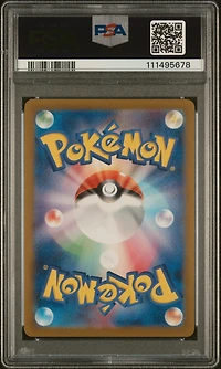 2023 Pokemon Japanese Sv3-ruler Of The Black Flame 073 Absol Ex PSA 10