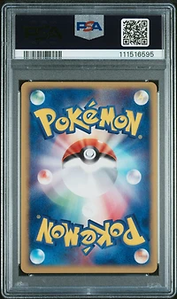 2003 Pokemon Japanese Expansion Pack 026 Mewtwo Ex-holo 1st Edition PSA