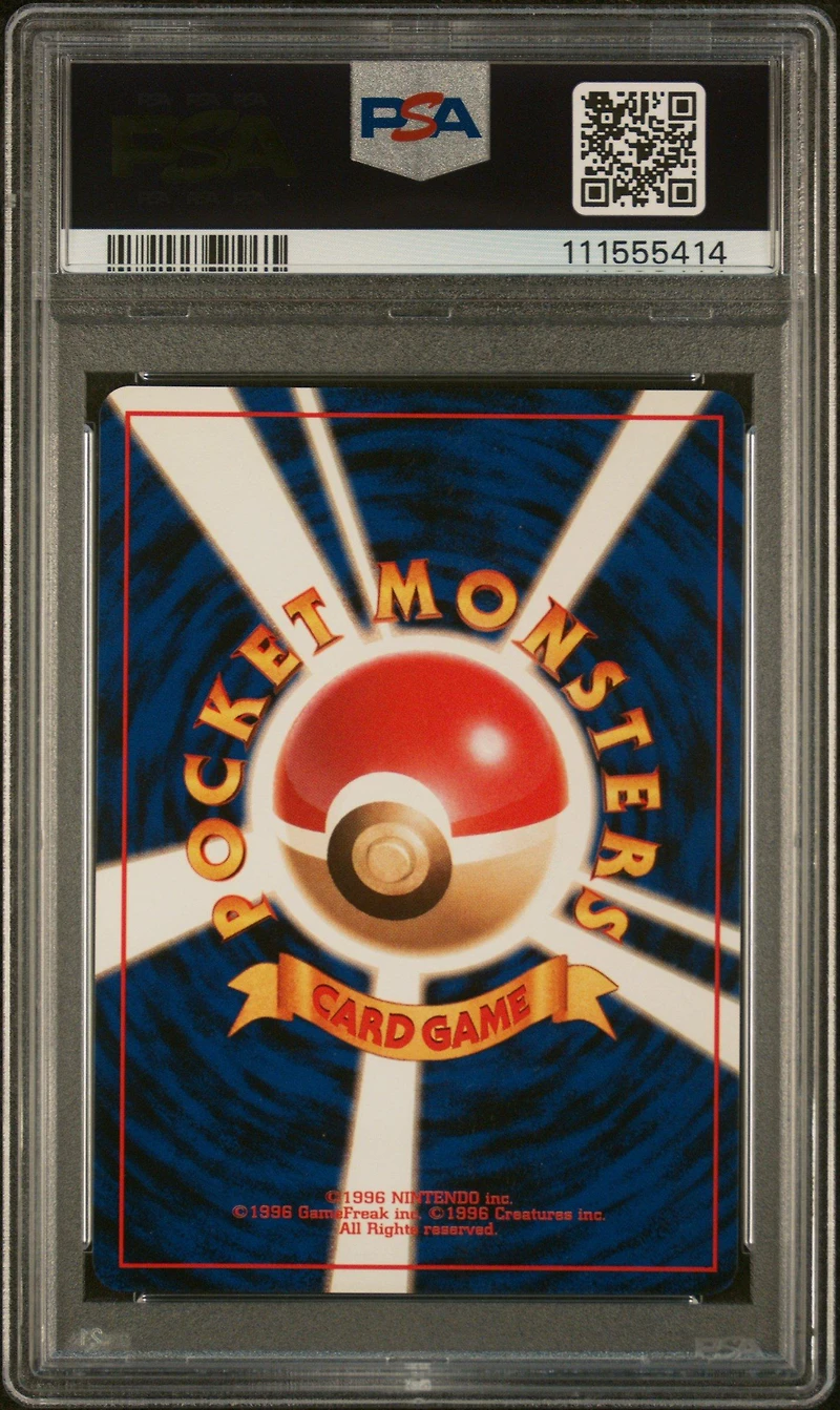 1997 Pokemon Japanese Rocket 9 Dark Blastoise-holo PSA 9