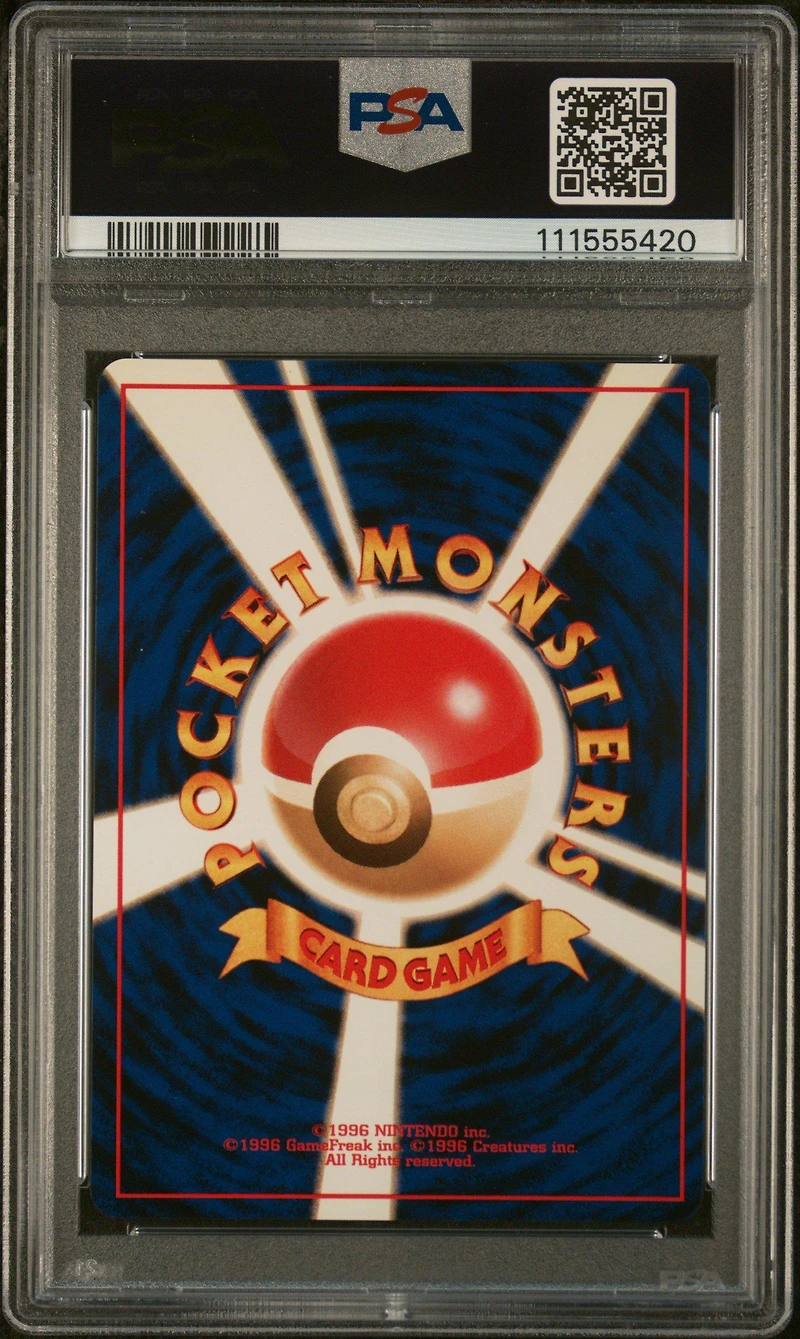 2000 Pokemon Japanese Neo 154 Meganium-holo Premium File PSA
