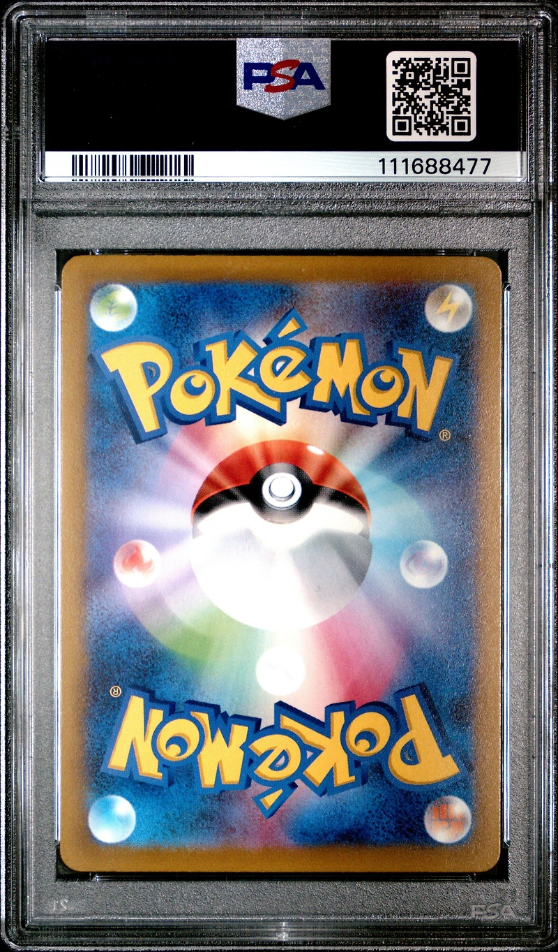 2022 Pokemon Japanese Sword & Shield Vstar Universe 234 Full Art/hisuian Zoroark Vstar PSA