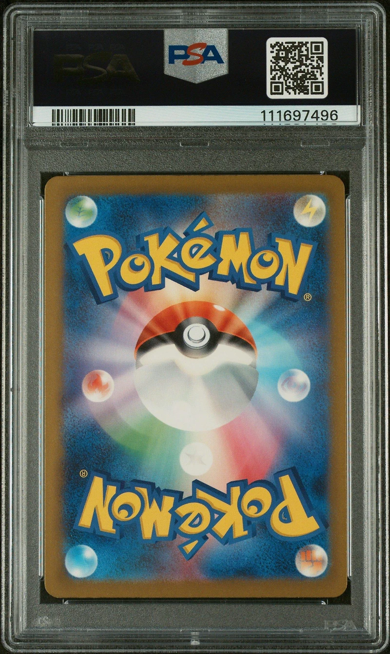 2023 Pokemon Japanese Sv4m-future Flash 068 Toedscruel Art Rare PSA