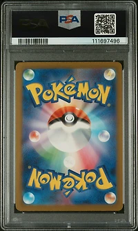 2023 Pokemon Japanese Sv4m-future Flash 068 Toedscruel Art Rare PSA