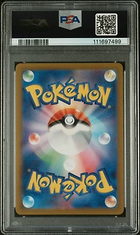 2024 Pokemon Japanese Sv6a-night Wanderer 069 Dusclops Art Rare PSA
